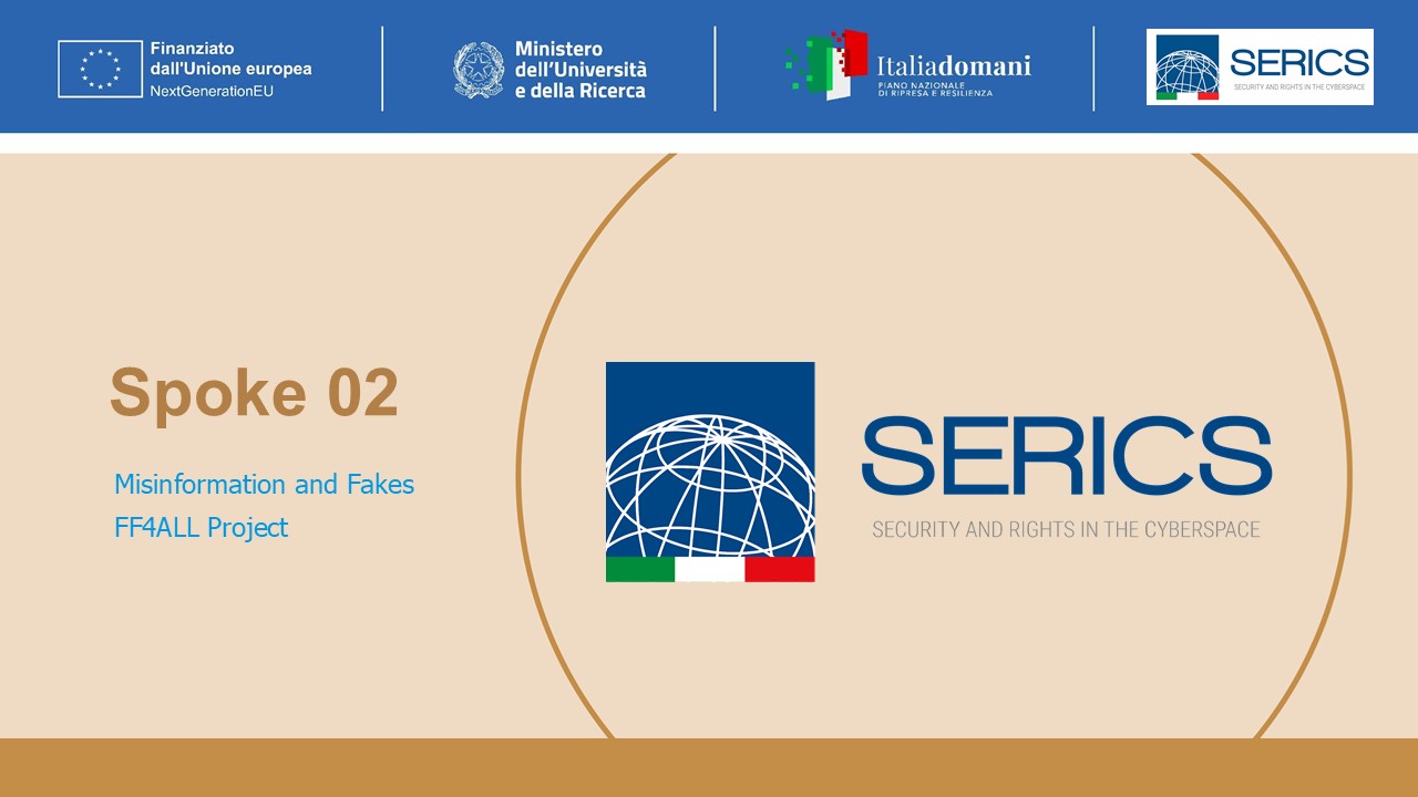 SERICS Project Logo